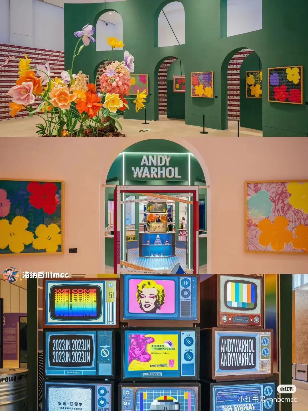 最近济南热门打卡地,济南景区火爆出圈