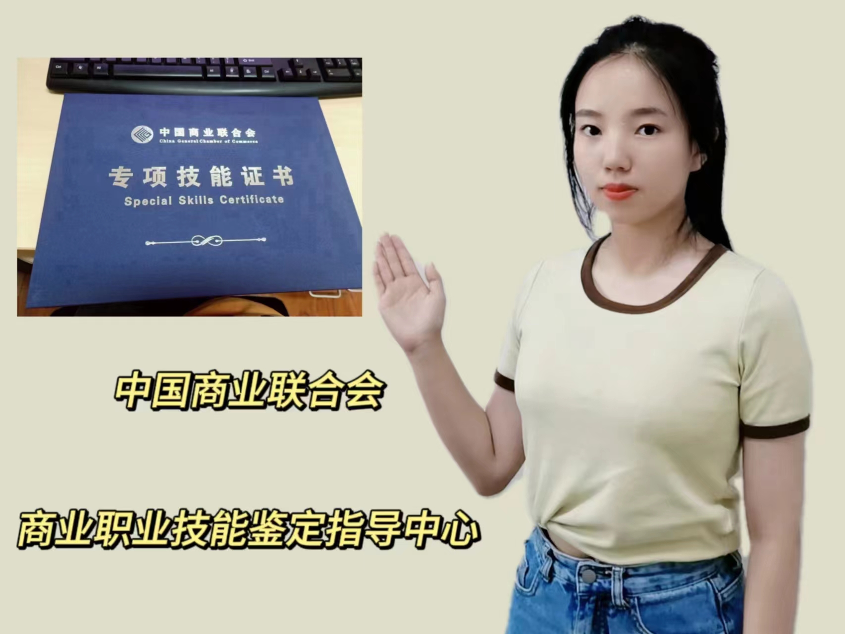 健身教练证在哪里查询,健身教练证在哪里可以查