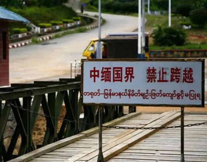 缅北风云：现实版人间地狱，“我”曾在那里失去一切！真实故事