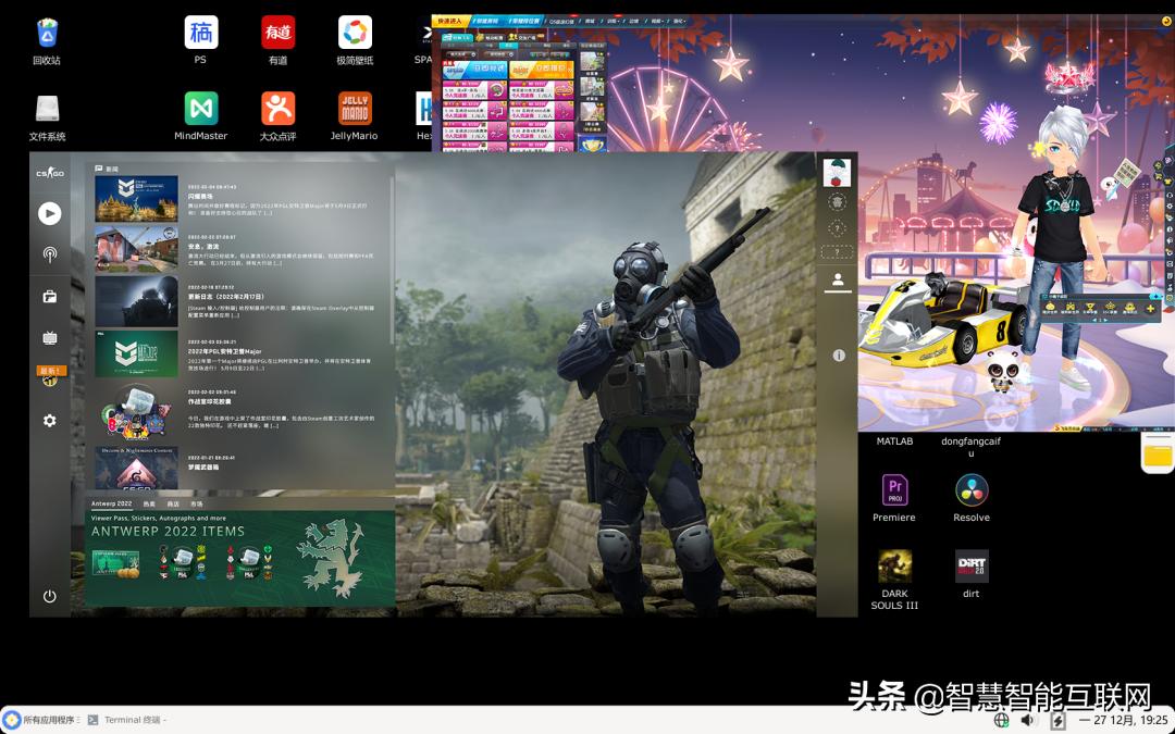 云针os的生态,国产操作系统深度os