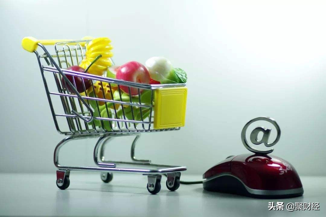 淘宝电商为什么越来越难,电商退出市场