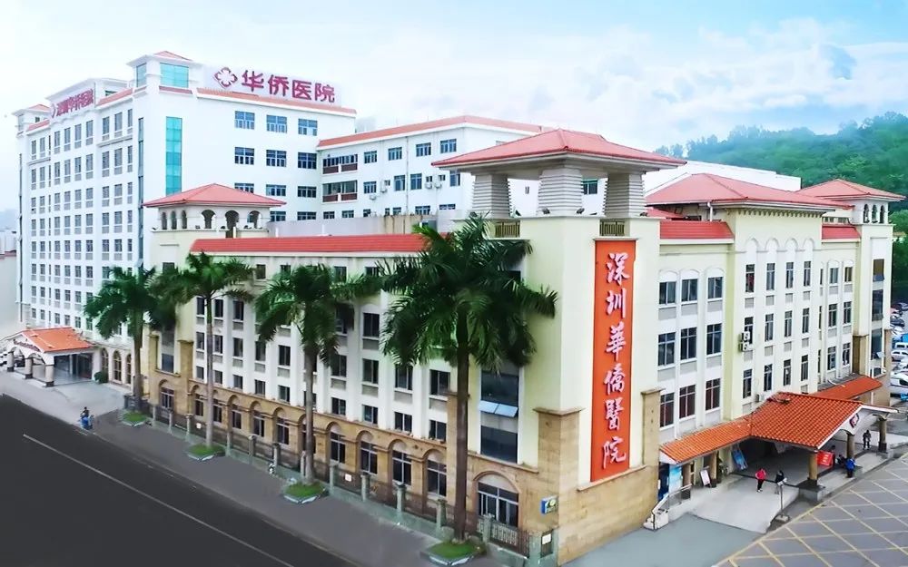 医院40周年院庆征文,医院院庆优秀原创征文