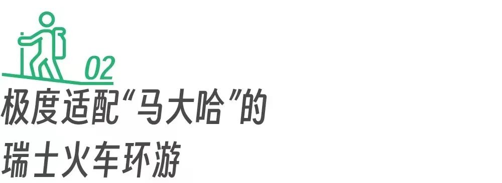 五一出游的心情,五一小长假旅游广告