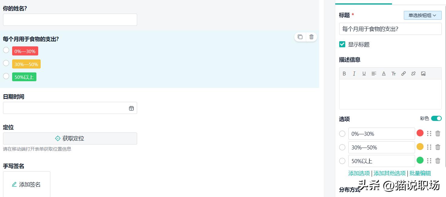 绝对不会踩雷的歌单,绝不踩雷的好物清单