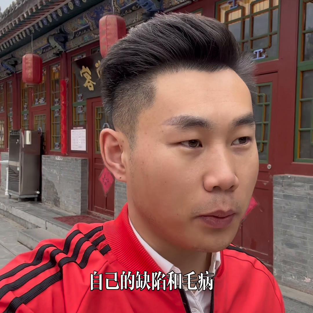 修齐治平的理解,修齐治平是哪家的思想