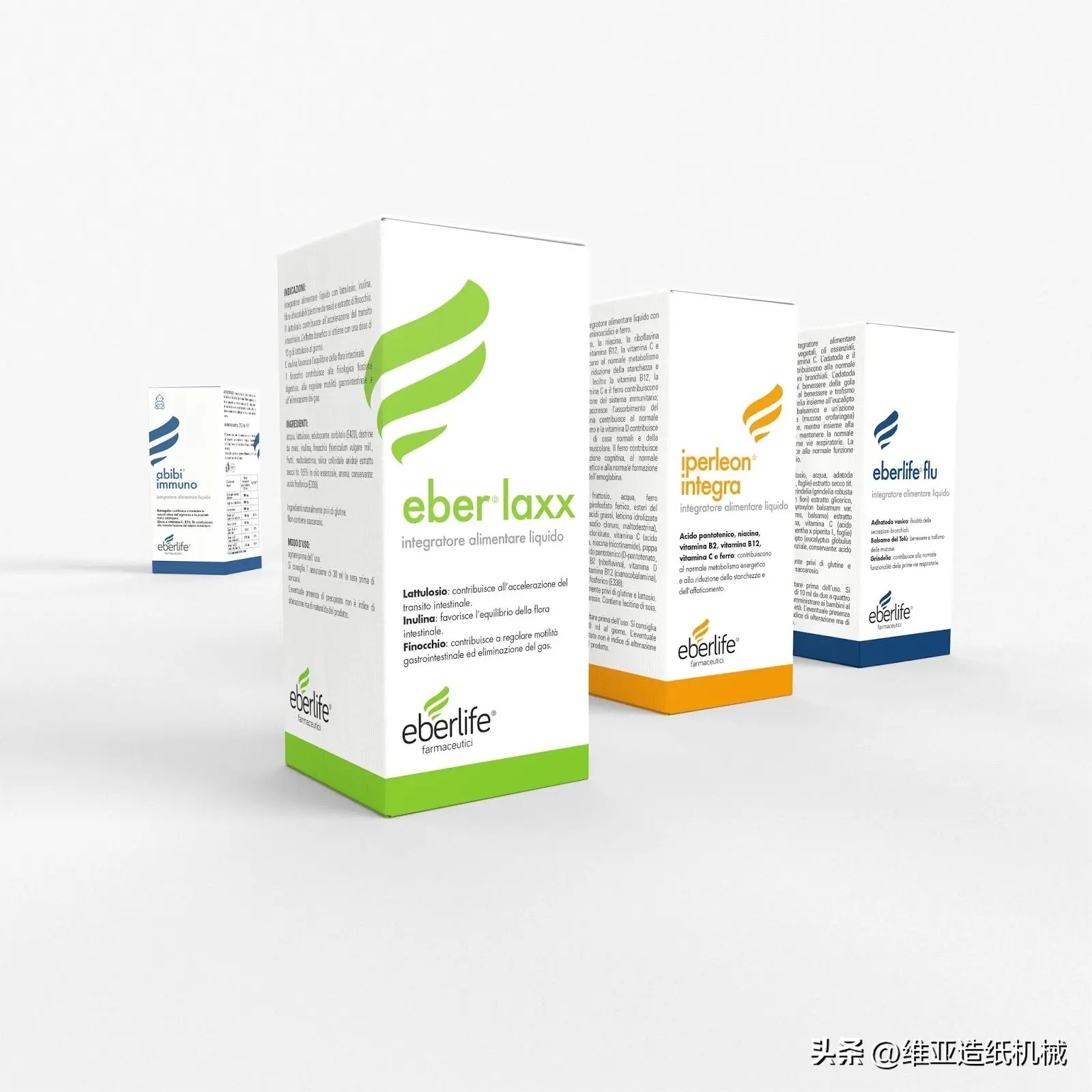 维亚造纸机械设备厂家为您解读2023年包装油墨市场