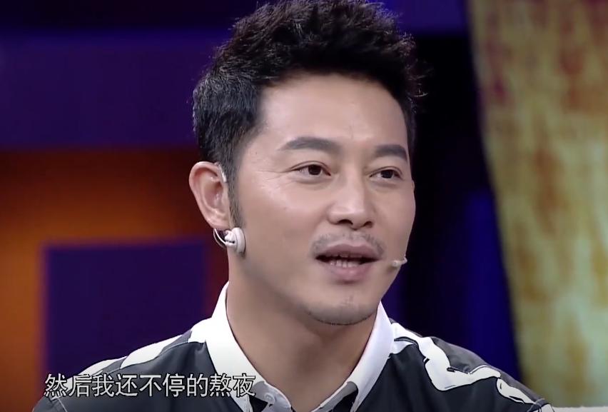 白敬亭沙溢邪不压正,沙溢年轻时的颜值和白敬亭