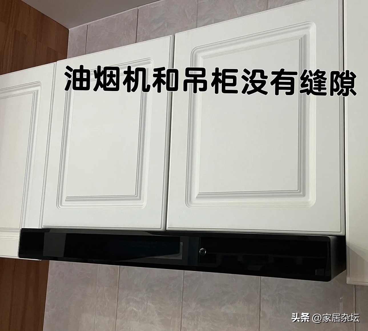 油烟机侧吸和顶吸哪个好怎么选,油烟机侧吸还是顶吸怎么选