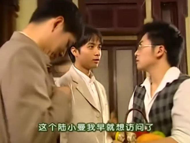 看情深深雨蒙蒙全集,情深深雨蒙蒙渣男分析