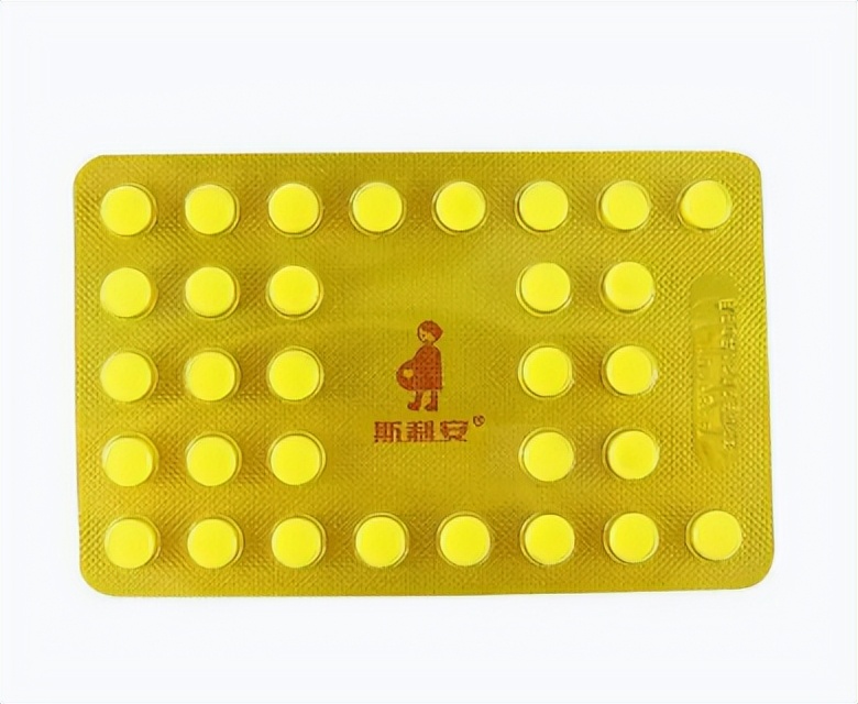 夫妻备孕要齐心，斯利安叶酸值得信