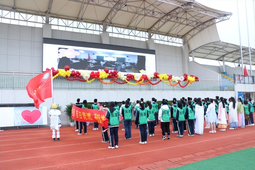 关于曾都区五丰学校的视频,湖北随州市曾都区五丰学校