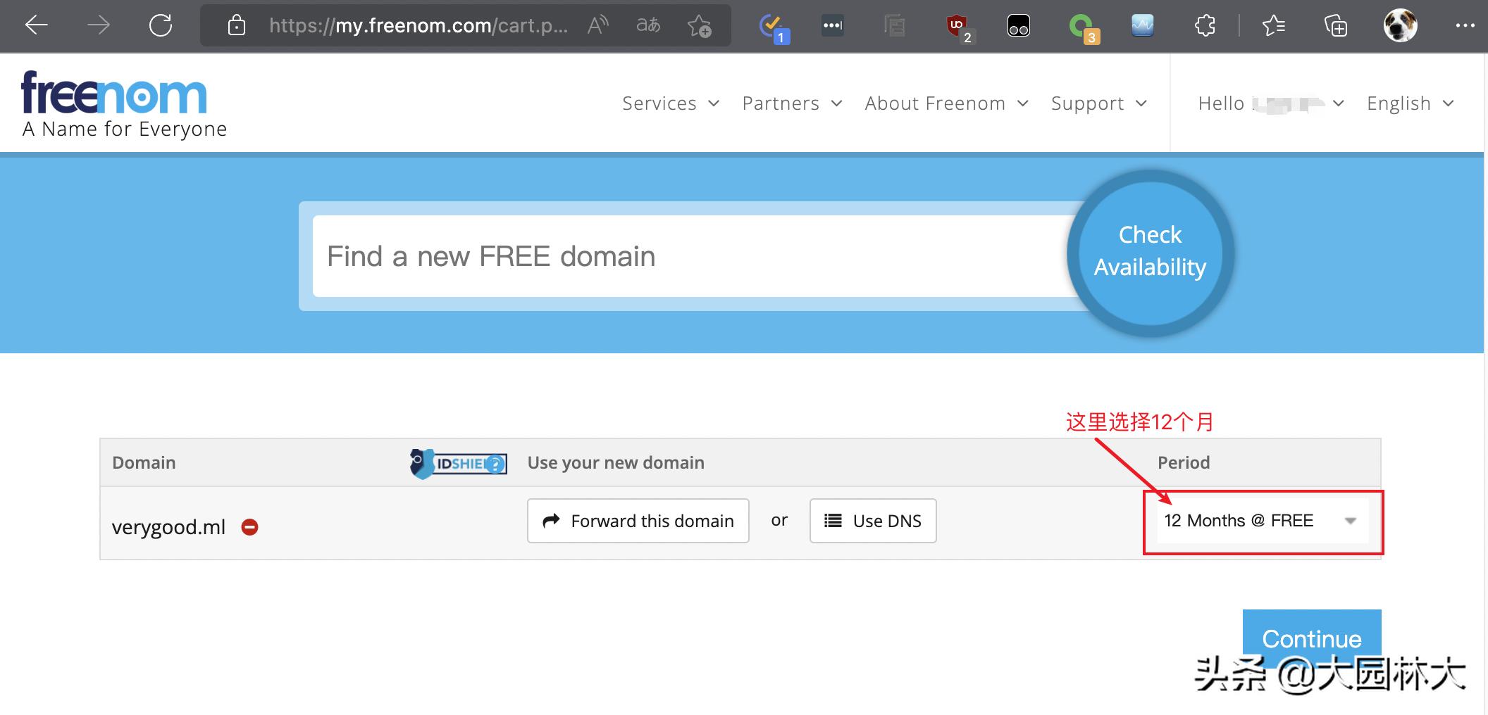 2023年域名还有意义吗,2023年了还有必要买域名吗