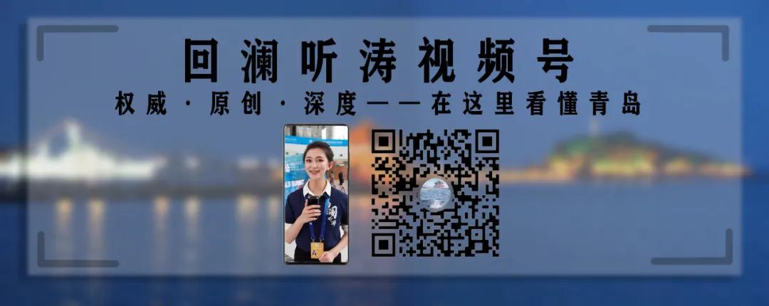 青岛gdp超越南京了吗,青岛gdp会超过天津吗