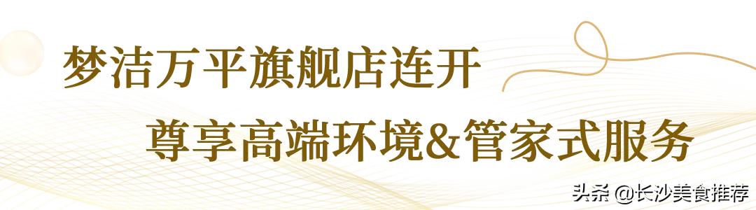 梦洁高端床品官网,梦洁床品旗舰店