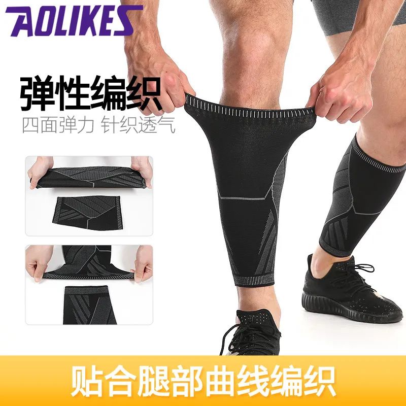 盘点29种常见的跑步装备，快看看你都有吗？