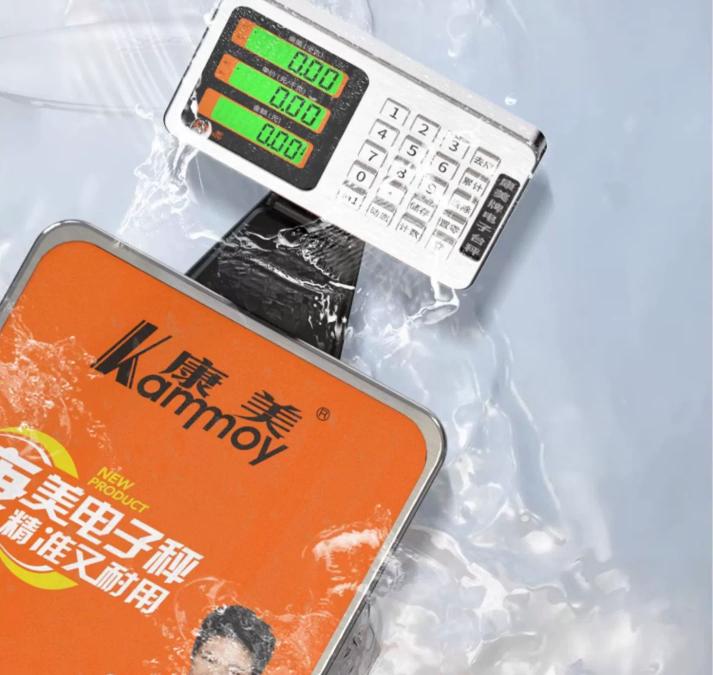 台秤的使用方法视频教程全集,omron电子血压计使用方法图解