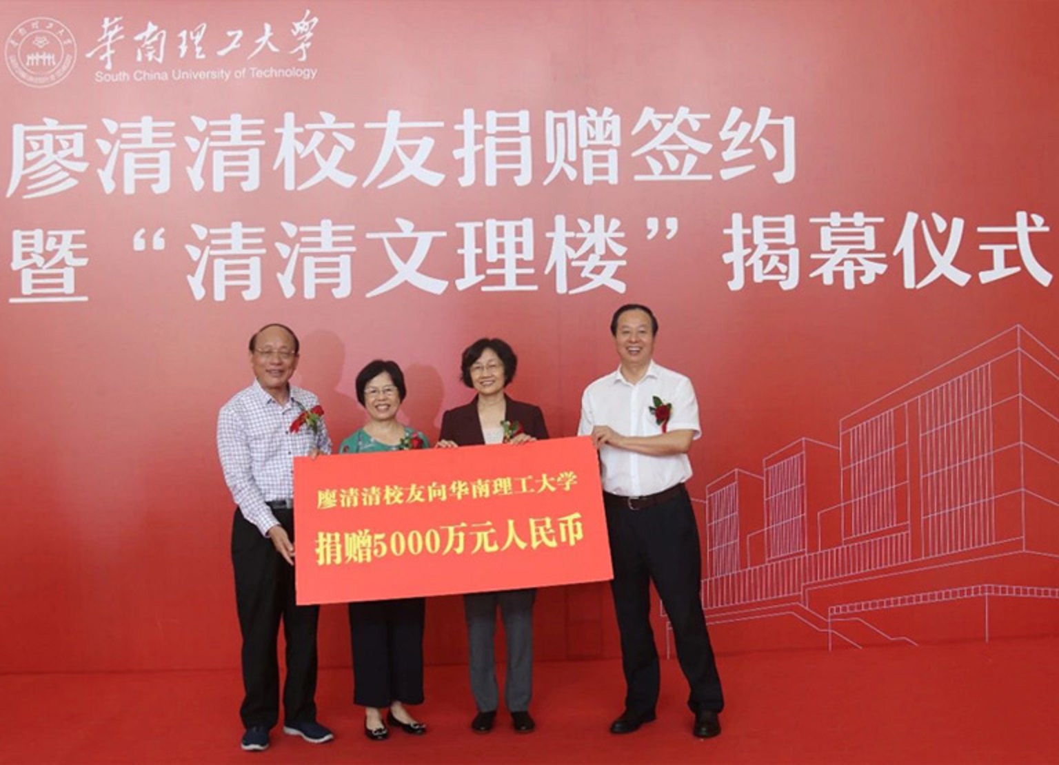 广东梅州大黑马：20岁考上人大，官至副部级，创办A股，身价240亿