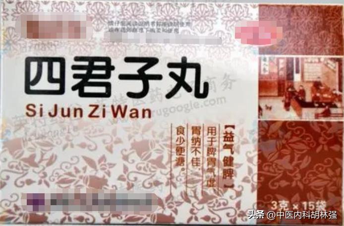 气血足百病消用这三种药补气血,气血足百病除气血虚百病生