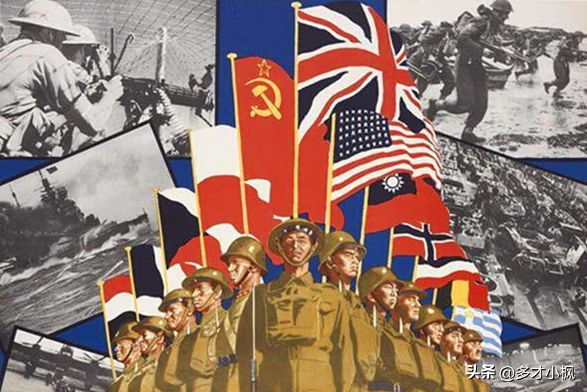 二战反法西斯主要国家有哪些,二战中对世界宣战的国家