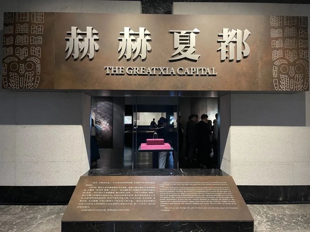 设计知旅第64期丨郑在洛地：设计师职业探索走进神都洛阳