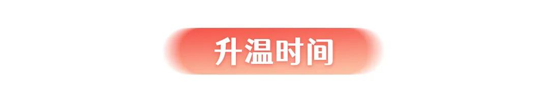 这种暖手宝千万别买,暖手宝什么样的不要买