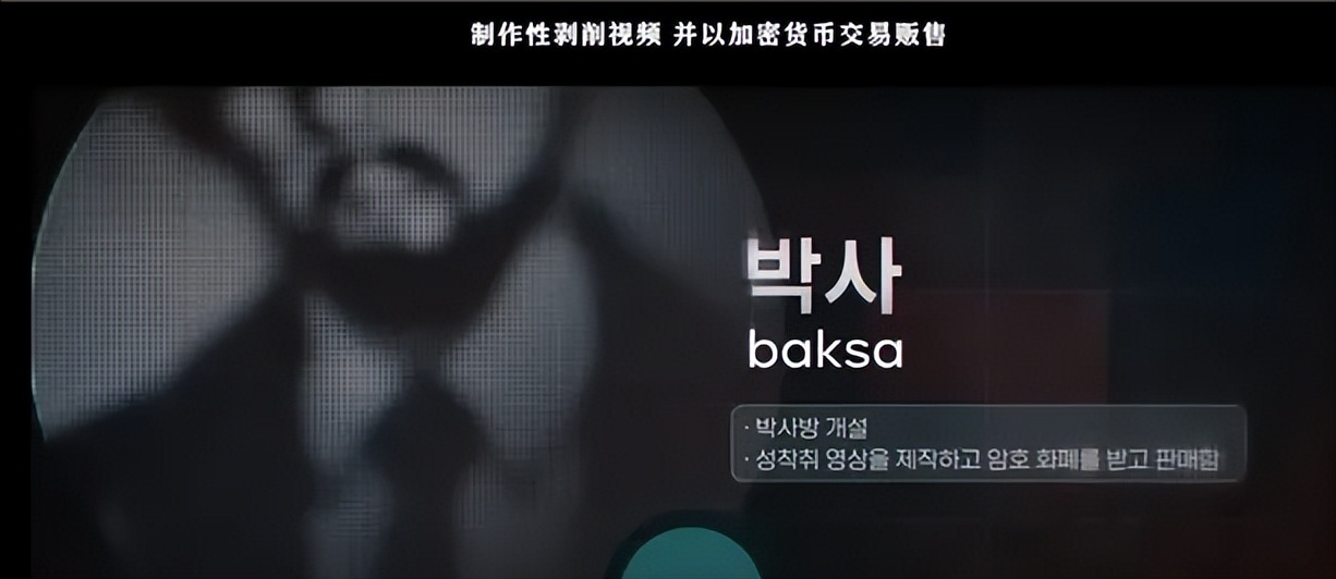 韩男子性侵男人获刑12年,韩男子性侵妹妹获刑12年不服上诉