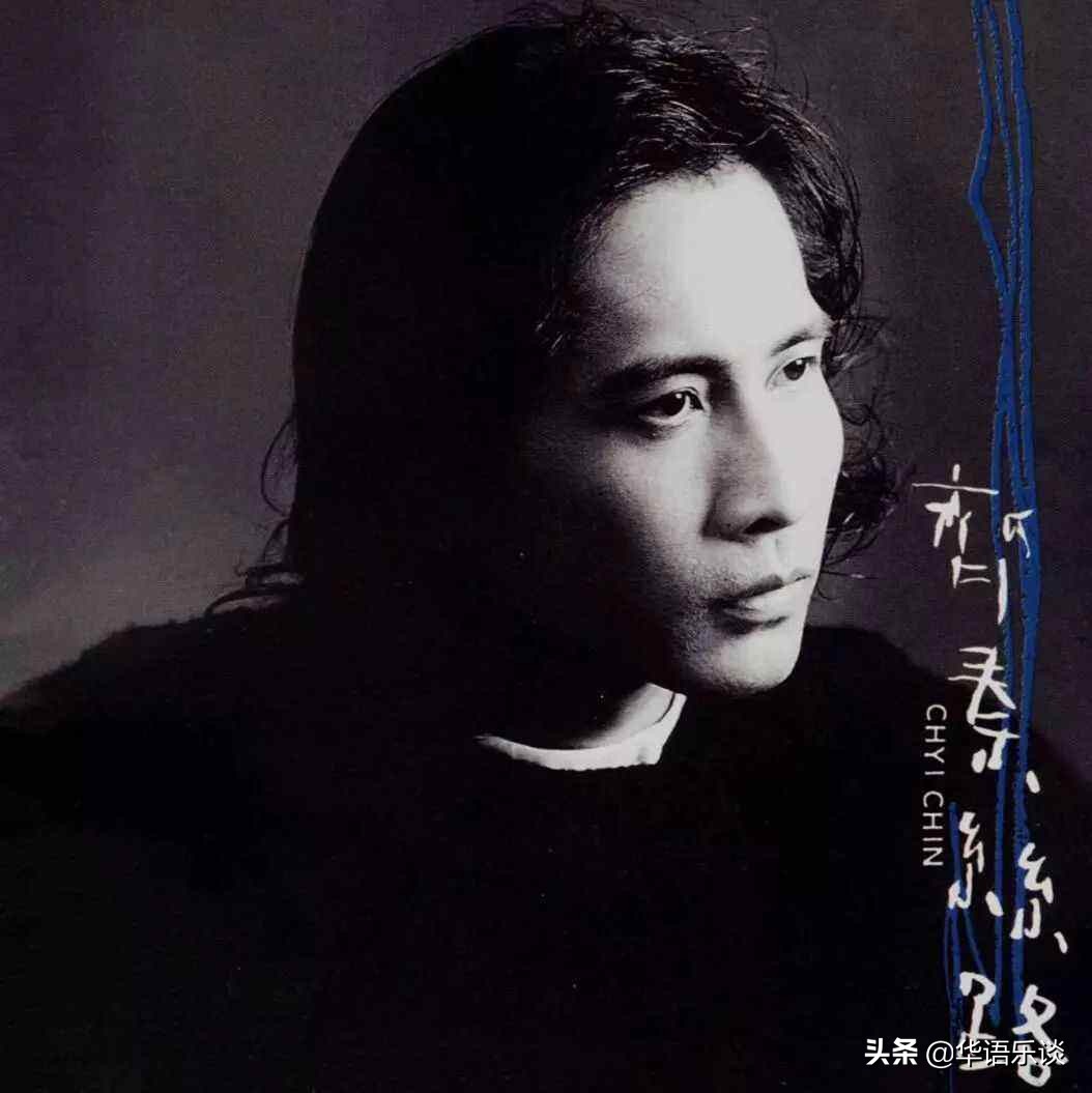 周蕙和许茹芸谁大,许茹芸与周蕙