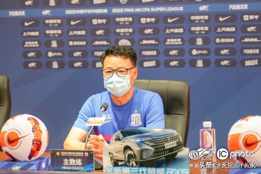 2021赛季中超申花vs亚泰,上海申花vs长春亚泰中超直播