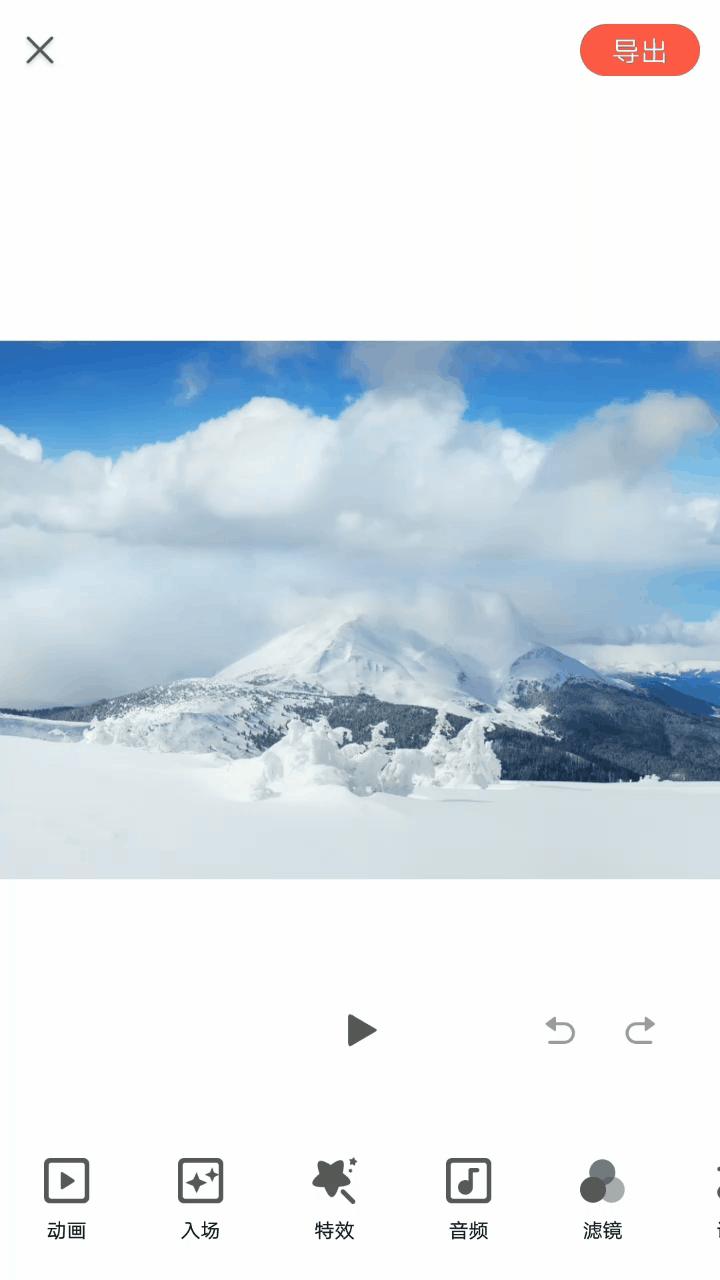 ps图片流动效果,ps做图片技巧