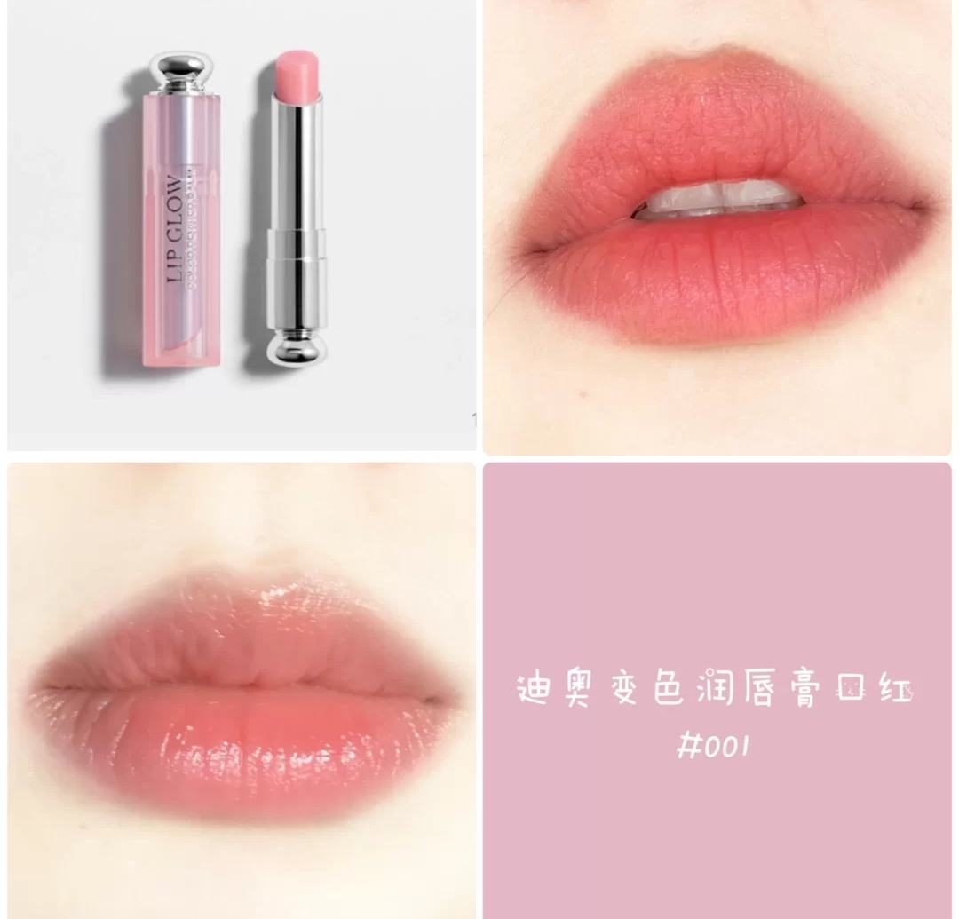 依泉唇膏哪个颜色好用,依泉蓝管唇膏测评