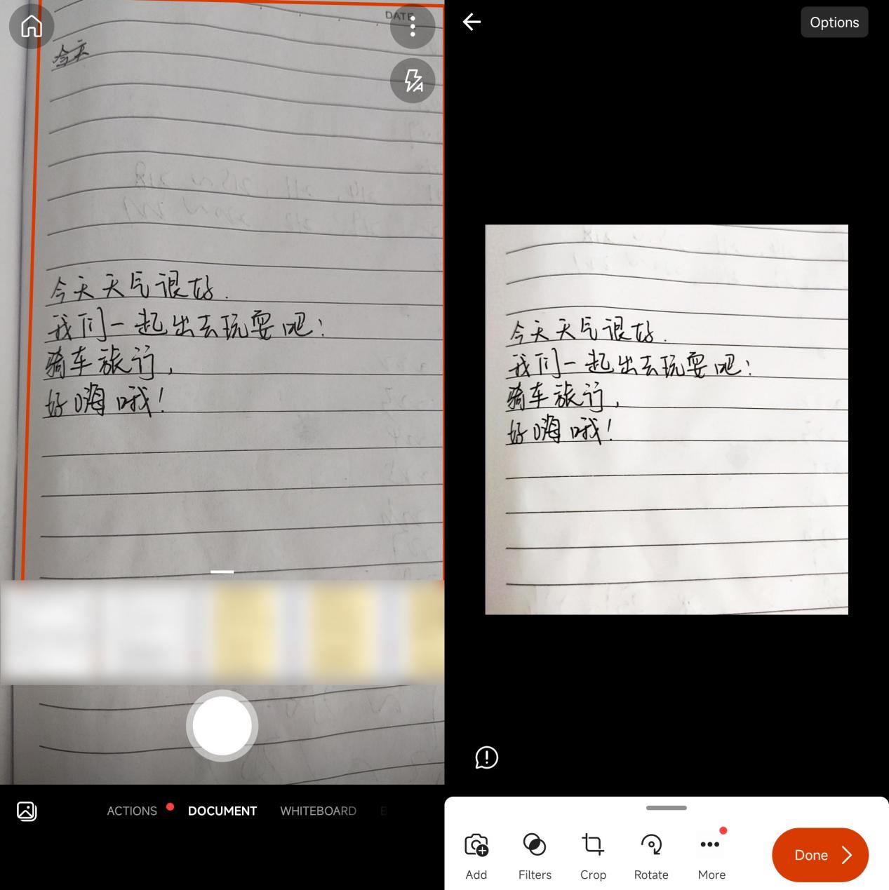 怎么识别图片上的文字出来,如何识别图片里面的文字