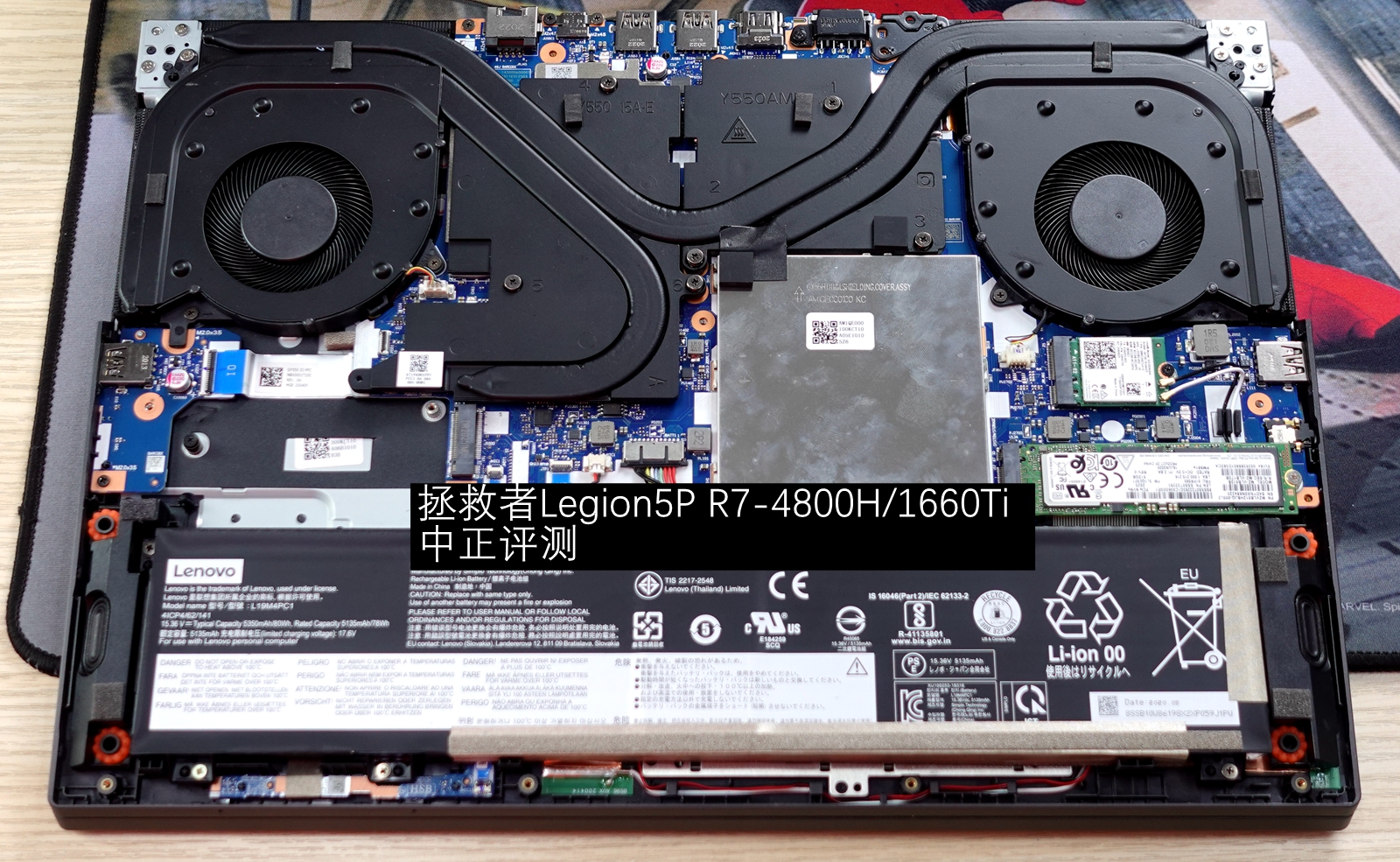 资料贴：近期笔记本拆机图汇总，有你的笔记本吗？超多图杀猫