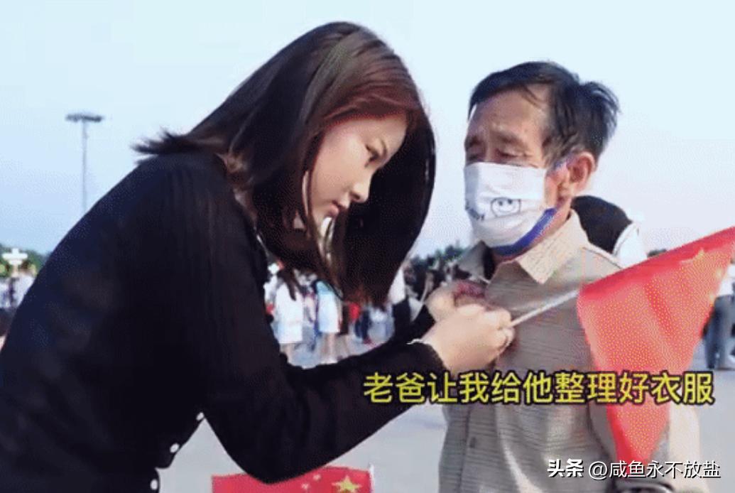 河南老汉捡双性弃婴现状真相,河南50岁老头养大弃婴