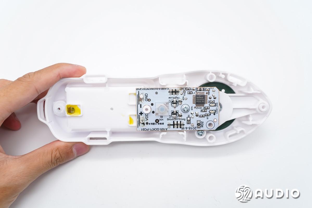 费雪声光安抚小海马,费雪声光安抚小海马怎么操作