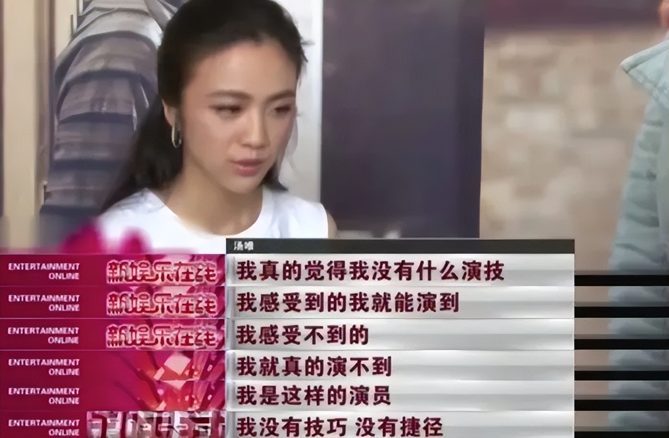 朴赞郁金敏喜吻戏,朴赞郁评价金敏喜