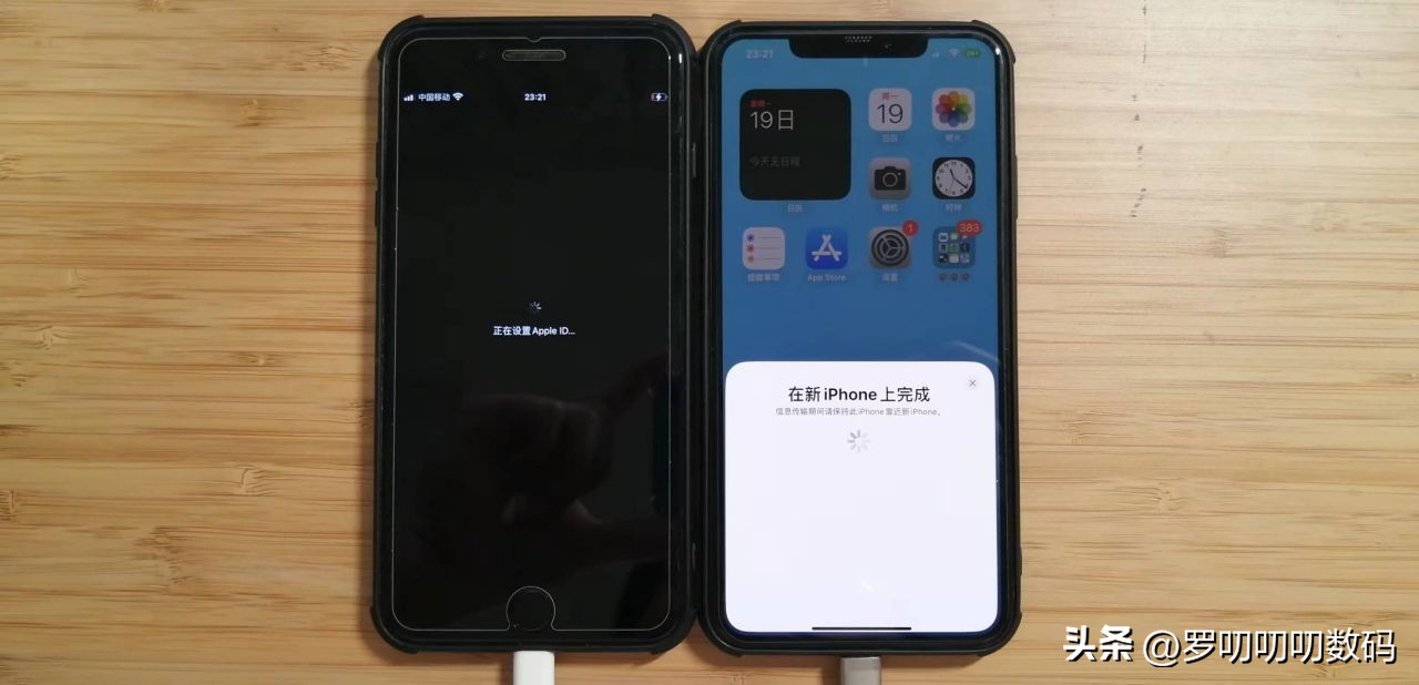 苹果手机怎么转移数据到新iphone,苹果手机转vivo手机如何转移资料