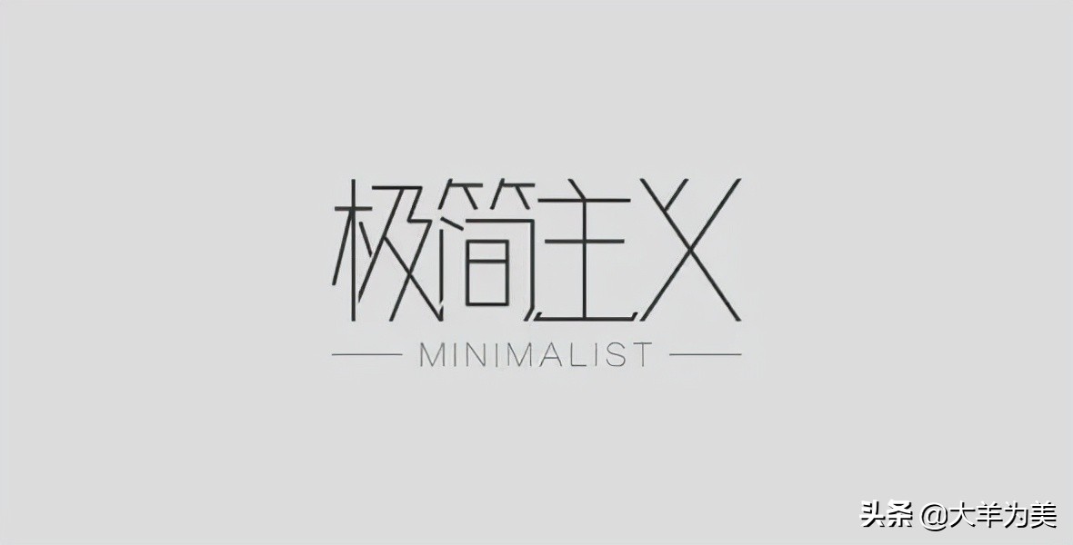 大羊为美生鲜授权企业店,宁夏大羊为美官网