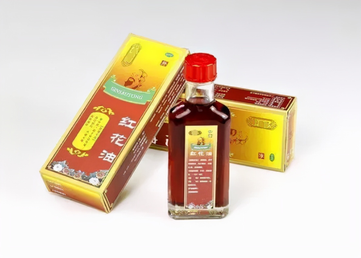 活络油红花油万花油有什么区别,跌打万花油和活络油