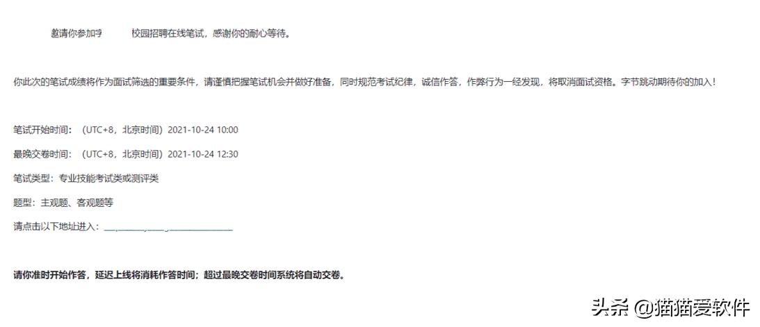 hr招聘最简单的方法,hr招聘流程及注意事项