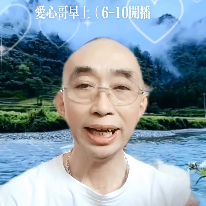 支持抖音传播正能量，全民开播创业。，知识改变命运，小故...