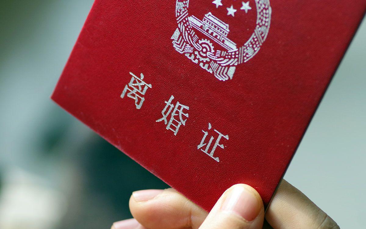 起诉离婚但是结婚证丢失了怎么办,结婚证丢失怎么解除婚姻关系