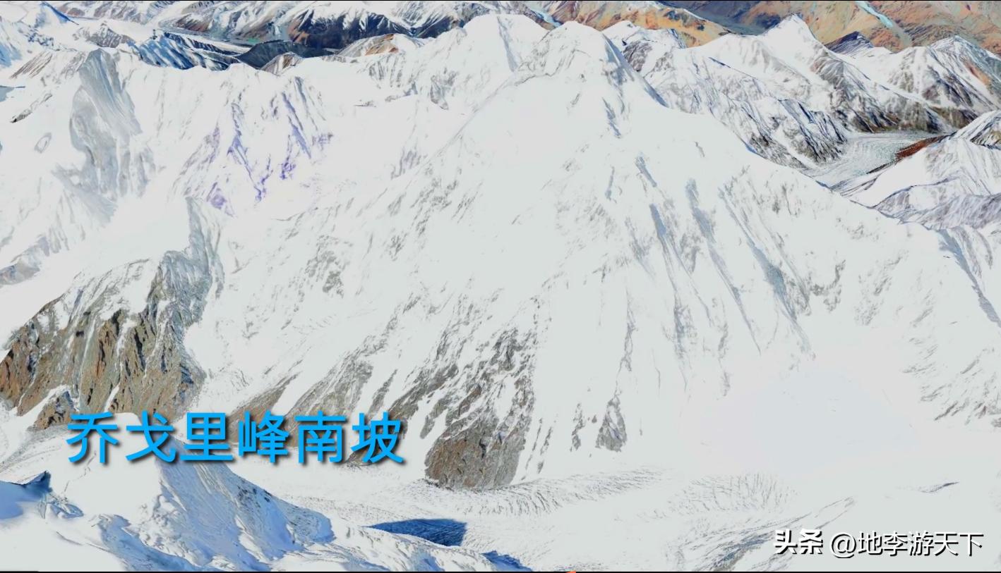 乔戈里峰和贡嘎山哪个攀登难度大,乔戈里峰攀登难度大于珠峰吗