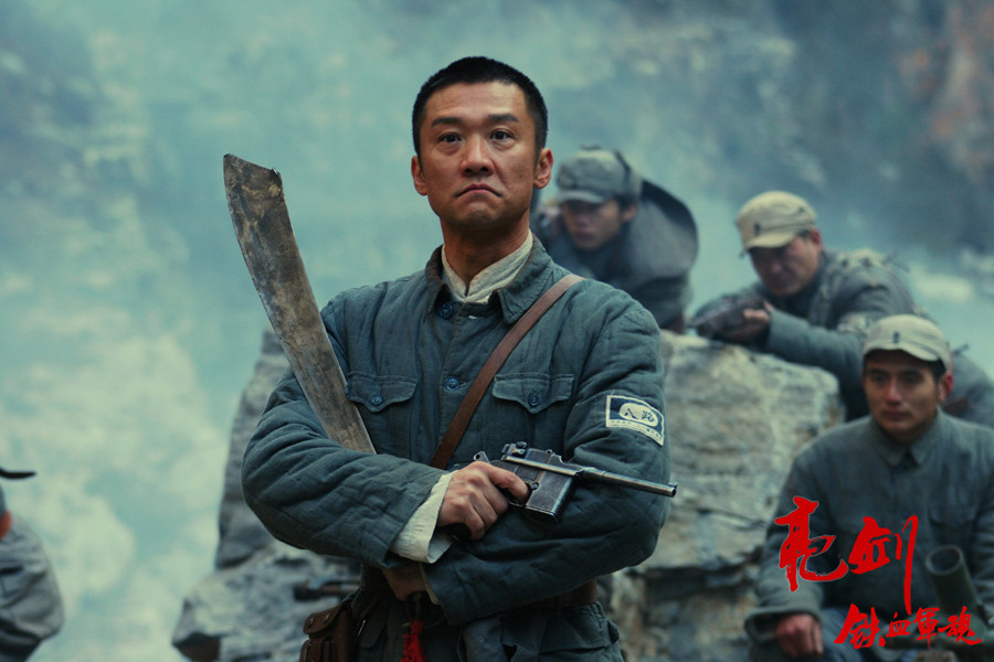 亮剑里面的各个明星人物,亮剑各主角现状