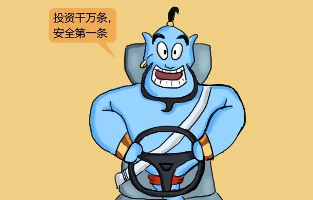 雪球最近爆仓的例子,雪球理财事件后续