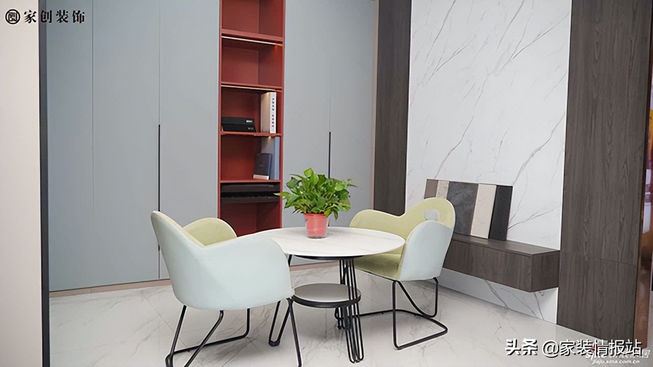 瀹跺垱瑁呴グ,瀹跺垱瑁呴グ鏈夐檺鍏徃