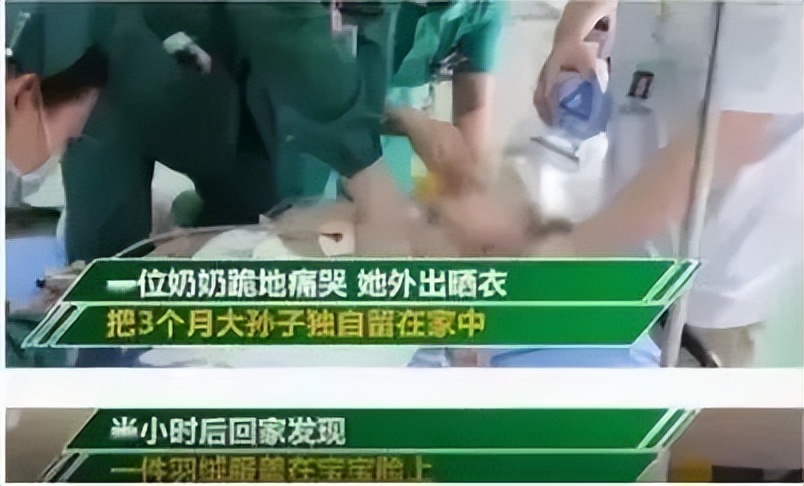 4个月宝宝被闷住的视频,四个月的宝宝被被子捂了几分钟