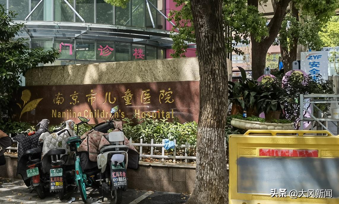 男婴静脉血管被泵入配方奶，5天后家长才知情，医院被指犯5大过错，家长认为卫健委处罚定性错误起诉获胜