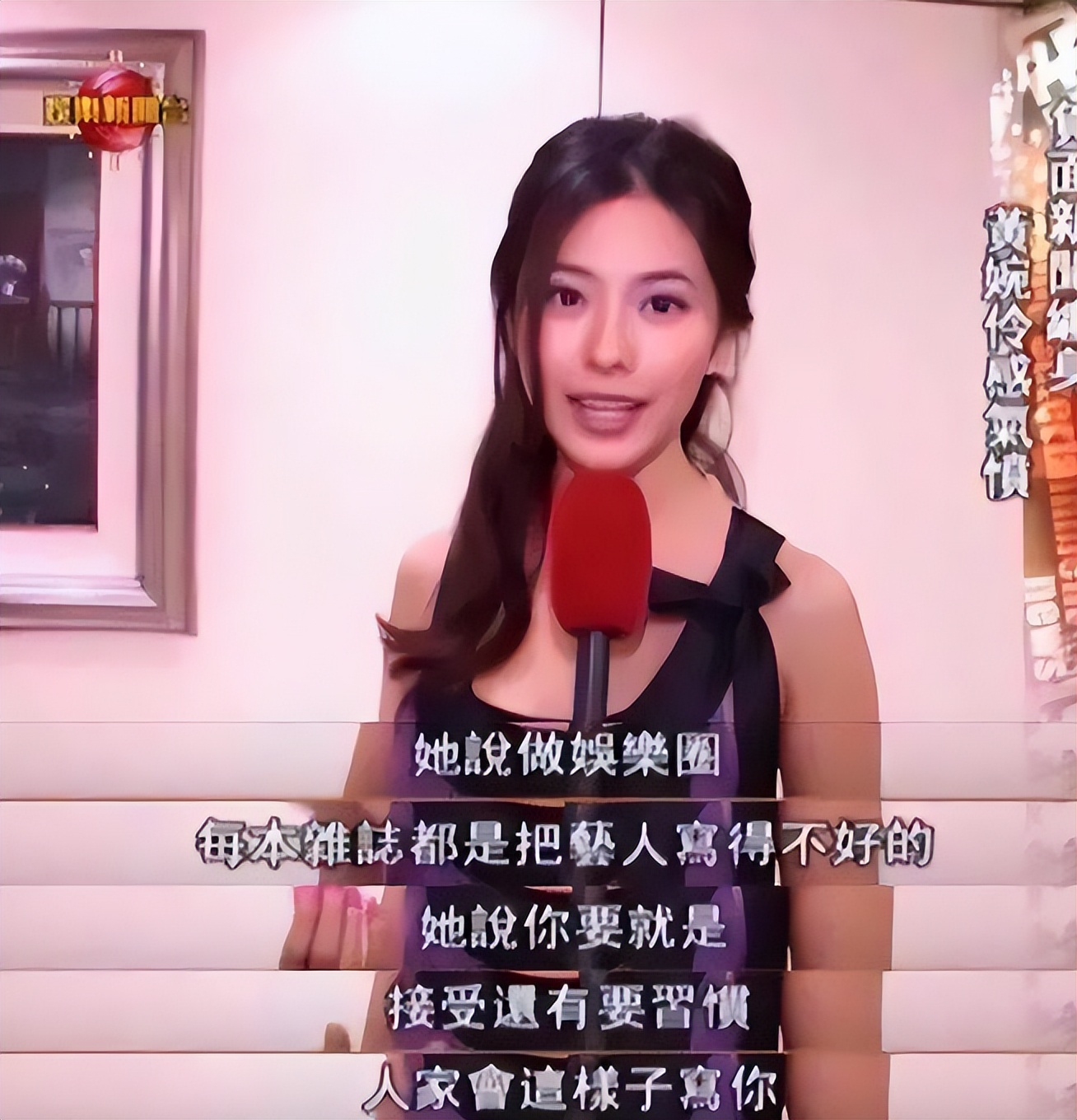 黄婉佩向佐现状,向佐黄婉佩高调