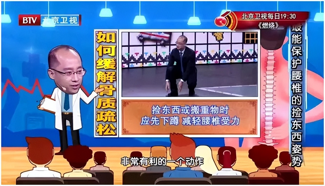 侧睡趴着睡腰痛怎么回事,腰酸背痛5个动作拯救你的腰