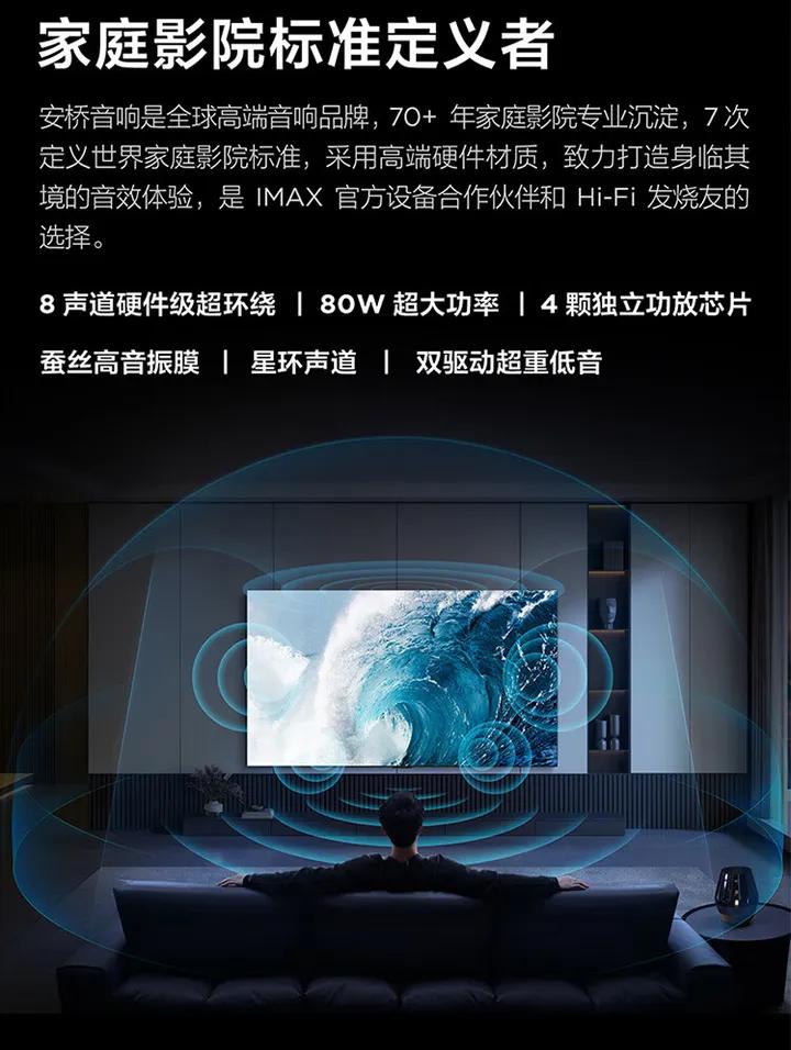 tclx11g和索尼x95el哪个好,tclx11与索尼x95j评测